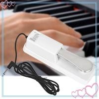 ราคา meteor2 แป้นเหยียบเปียโนไฟฟ้า กันลื่น แบบมืออาชีพ (24124588916)