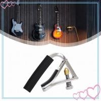 ราคา meteor2 Guitar Capo Kapo Clip Ukulele Mandolin Metal Silicone Anti slip ใช้งานง่าย (44424322048)