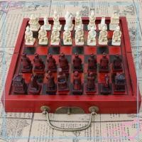 ราคา meteor2 ขนาดเล็กพับเกมกระดานหมากรุกจีนชุดชิ้นหมากรุกไม้ (43915730127)