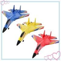 ราคา meteor2 RC เครื่องบินควบคุมระยะไกลปีกคงที่สําหรับเด็กผู้ชายเริ่มต้นของขวัญวันเกิด (42115737138)