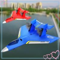 ราคา meteor2 เครื่องบินบังคับวิทยุ ปีกคงที่ ของขวัญวันเริ่มต้น สําหรับเด็ก (25351454846)