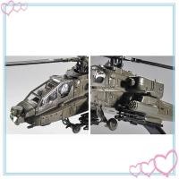 ราคา meteor2 โมเดลเครื่องบินเฮลิคอปเตอร์ สําหรับประดับเคาน์เตอร์ ออฟฟิศ (23650482716)