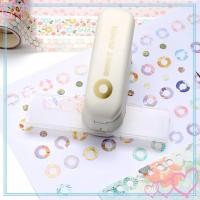 ราคา เมตโตร2 ที่เจาะรู ที่เจาะเสริมรูสําหรับกระดาษแบบหลวม เครื่องมือเจาะรูสําหรับโฟลเดอร์ ที่เจาะกระดาษสําหรับกระดาษแข็ง (51051168200)