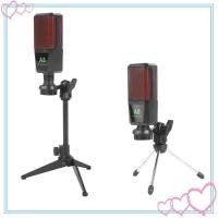 ราคา meteor2 ไมโครโฟนคอนเดนเซอร์ USB Professional Sturdy Plug And Play ไมโครโฟนบันทึกสตูดิโอที่ใช้งานได้จริงสําหรับการบันทึก Podcasting Gaming PC (44070504814)