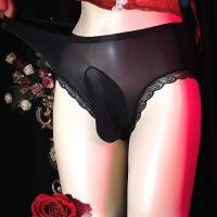 ราคา ชุดชั้นในชายผ้าไหมน้ำแข็งไม่มีรอยต่อ แบบบางเบาและโปร่งใส สไตล์เซ็กซี่ (40368107169)