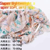 ราคา ฮันฟู ผ้าไหมนุ่มชีฟอง สไตล์โบราณ ชุดชั้นในเซ็กซี่สำหรับผู้ชายและผู้หญิง ใส่สบาย พิเศษขนาดใหญ่ (27593217074)