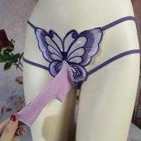 ราคา ชุดชั้นในชาย ลายลูกไม้และผีเสื้อ ไซส์ใหญ่ เซ็กซี่ (28191257826)