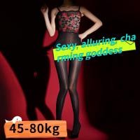ราคา บอดี้สูทแบบถุงน่องลูกไมครอนเงางาม สไตล์เซ็กซี่สำหรับโอกาสพิเศษ (48350920072)