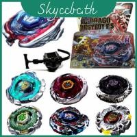 ราคา พร้อมส่ง ชุดของเล่นเบย์เบลดโลหะ 4d (29870298764)