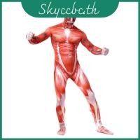 ราคา อเนกประสงค์ Full Halloween Body Suit Attack On Titan Skeleton Muscle Lycra Spandex Zentai ปาร์ตี้ที่สมบูรณ์แบบสําหรับ (27208970374)