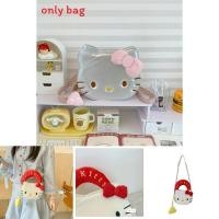 ราคา My Cinnamoroll กระเป๋าขวางสำหรับใช้ทุกวัน (41674715924)