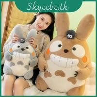 ราคา Charming Totoro ตุ๊กตาตุ๊กตาหมอนสัตว์ยัดไส้นุ่มเหมาะสําหรับวันเกิด (27667511498)