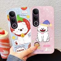 ราคา YBDเคสโทรศัพท์สําหรับVivo V60 Lite Y200 Y300 5G V50 Lite V50E V40 Lite Y31 Y21Dน่ารักApple White Dog Hard Backboard Soft Border Shell (40523233888)