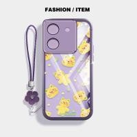 ราคา YBDปลอกสําหรับXiaomi POCO M7 Pro 5G POCO M7 4Gการ์ตูนสีน้ําหมีสายคล้องเชือกแขวน (58101232677)