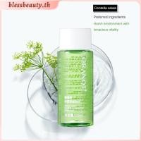 ราคา CODMakeup Remover 50ml ขวดเล็ก White Tea Makeup Remover Skin Care Water Hydrating นักเรียนหญิง (53451042486)