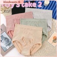 ราคา กางเกงชั้นในไร้ขอบสำหรับผู้หญิง แบบเอวสูง ต้านเชื้อแบคทีเรีย และกระชับสัดส่วน (41376391417)