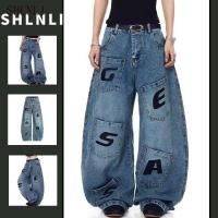 ราคา กางเกงยีนส์ทรงหลวมพิมพ์ลายสำหรับผู้ชาย สไตล์ย้อนยุคฮ่องกง กระชับเอวกลาง (58151091497)