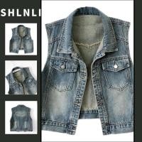 ราคา ผู้หญิงขนาดใหญ่ย้อนยุคล้างเสื้อกั๊กยีนส์ฤดูใบไม้ผลิและฤดูใบไม้ร่วงเสื้อกั๊กแขนกุดแจ็คเก็ตบางและอเนกประสงค์ (44214959360)