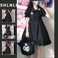 ราคา ชุดเดรสคอตุ๊กตา กระโปรงทรงเอสีดำ คาแรคเตอร์คุโรมิญี่ปุ่น (42816028988)
