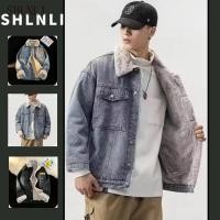 ราคา แจ็คเก็ตยีนส์สำหรับผู้ชาย ออกแบบให้อบอุ่น เหมาะสำหรับฤดูหนาว และสามารถเป็นเสื้อลายข้างได้ด้วย (42022078794)