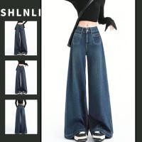 ราคา กางเกงยีนส์ทรงหลวมตรง สไตล์อเมริกันย้อนยุค มีกระดุมคู่ เอวสูง สำหรับฤดูใบไม้ผลิและใบไม้ร่วง (41812076265)