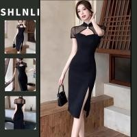 ราคา ชุดกระโปรงยาวสีดำแขนสั้นสไตล์เกาหลีสำหรับฤดูร้อน ตัดเย็บพอดีตัว มีรายละเอียดตาข่าย (41611805907)