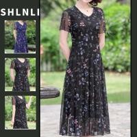 ราคา ชุดเดรสแขนสั้นลายดอกไม้สำหรับผู้หญิง กระโปรงยาวแบบตาข่าย สไตล์เกาหลี เหมาะกับฤดูใบไม้ผลิและร้อน (41611472453)