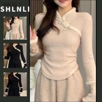 ราคา เสื้อแขนยาวผู้หญิงฤดูหนาว แบบจีนอบอุ่น กระชับสัดส่วน (40068392110)