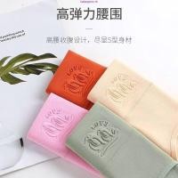 ราคา เอวสูงกางเกงชั้นในผ้าฝ้ายแท้ผู้หญิงท้องถุงแคบกางเกงชั้นในสตรีขนาดบวกคนอ้วนไขมันมมขนาดบวกกางเกงกางเกงขาสั้นเซ็กซี่หัว (50101108565)