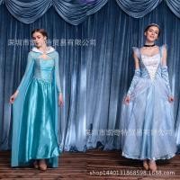 ราคา เจ้าหญิงสโนว์ไวท์แอนนาเบลล์เอลซาเครื่องแต่งกายคอสเพลย์สําหรับผู้หญิงผู้ใหญ่ผู้หญิงชุดกับเสื้อคลุมฮาโลวีนคริสต์มาสพรรคชุด (27040939517)