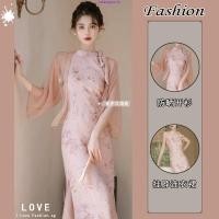 ราคา พร้อมส่ง ใหม่ ชุดเดรสกี่เพ้า สีชมพู สไตล์จีน 2023 (40967640872)