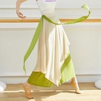 ราคา Qsuccua กางเกงขากว้าง ผ้าชีฟอง ทรงหลวม หรูหรา สไตล์คลาสสิก สําหรับผู้ใหญ่ เต้นรํา (42267640896)