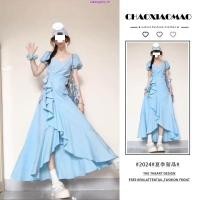 ราคา ชุดออกงาน ชุดเพื่อนเจ้าสาว koolykool คอวีแขนสั้นกระโปรงจีบหน้าแถมเข็มกลัดสายเกลียว CP00 (42819209334)