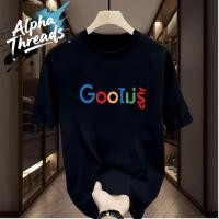 ราคา จัดส่งตลอด 24 ชั่วโมง เสื้อยืดสกรีน Gooไม่รู้ โพลีเอสเตอร์ มีครบไซส์ พร้อมส่ง cotton 100 (43272512265)