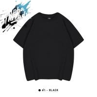ราคา จัดส่งตลอด 24 ชั่วโมง Alpha Threads เสื้อยืด Oversize สีดำ ยืนพื้น ไม่ยืด ไม่ย้วย ไม่ต้องรีด เสื้อสีพื้น (26237713933)