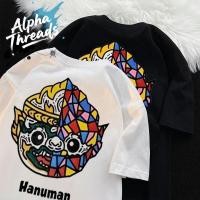 ราคา จัดส่งตลอด 24 ชั่วโมง Basi เสื้อยืด oversize unisex สกรีนหน้าหลัง ลาย HANUMAN ใส่สบาย แนวสตรีท ฮิปฮอป (25894141722)