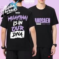 ราคา เสื้อนักมวยค่ายบางแสนไฟท์คล Bangsaen Fight Club T shirt ผ้า ใส่สบาย ไม่หด ไม่ย้ COD (41855011913)