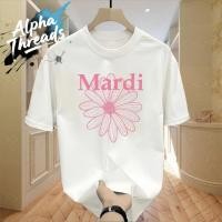 ราคา จัดส่งตลอด 24 ชั่วโมง พร้อมส่ง เสื้อยืดโอเวอร์ไซส์ Mardi เสื้อสงกรานต์ สีสันสดใส มัดย้อมครอบครัว (41551255424)