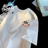 ราคา จัดส่งตลอด 24 ชั่วโมง เสื้อยืดฟอก เสื้อชินจัง oversize สไตล์ฮิปฮอป เรโทร ผ้าคอเชื้อ 100 (29883231315)