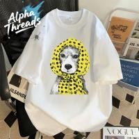 ราคา จัดส่งตลอด 24 ชั่วโมง สไตล์เกาหลี THE POPEYE พิมพ์ลาย เสื้อเท่ๆ เสื้อคอกลม เสื้อสุภาพสตรี (44360645150)