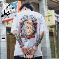 ราคา จัดส่งตลอด 24 ชั่วโมง เสื้อยืด แขนสั้นคอกลม เสื้อยืดผู้ชาย ลายเท่ห์ๆสายแบดบอย คนอ้วนใส่ได้สบาย ไซส์ใหญ่ พร้อมส่ง (44158560706)