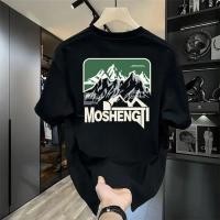 ราคา จัดส่งตลอด 24 ชั่วโมง สไตล์อเมริกันวินเทจ เสื้อยืดโอเวอร์ไซส์ MOSHENGTI01 พิมพ์ลาย ผ้าคุณภาพสูง unisex (44158122193)