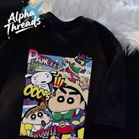 ราคา จัดส่งตลอด 24 ชั่วโมง เสื้อเชิ้ตแขนสั้นลายพิมพ์ชินจังสุดน่ารัก สร้างสรรค์ ออกแบบเอง คอกลม (43954501353)