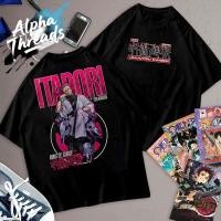 ราคา จัดส่งตลอด 24 ชั่วโมง เสื้อยืด เสื้อชาย Oversize COD (43308954261)