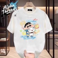 ราคา เสื้อชินจัง เสื้ออนิเมะ เสื้อคู่ เสื้อยืด oversize เสื้อสวยๆ เสื้อยืดขาว เสื้อดํา เสท้อยืด เสื้อยืดตลก คอกลม รูปภาพ 4 แบ (42055838155)