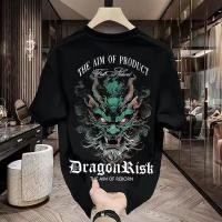 ราคา จัดส่งตลอด 24 ชั่วโมง เสื้อยืด oversize สกรีนหน้าหลัง คอกลม เสื้อยืดผู้ชายเท่ๆ tshirt men สีดํา ขาว เสื้อแฟชั่น (41958711352)