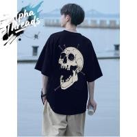 ราคา จัดส่งตลอด 24 ชั่วโมง Distro เสื้อยืดผู้ชาย Original American Retro skull ผู้ชาย Retro เสื้อยืด Premium Tops (41813586433)