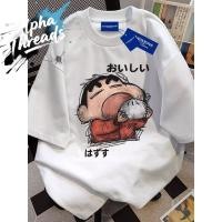 ราคา ญี่ปุ่นผูกดินสอสีวินเทจชินจังขาไก่แขนสั้นเสื้อยืดขนาดบวกสำหรับผู้ชายและผู้หญิงฤดูร้อนหลวม ins คู่ด้านบน (41512053957)