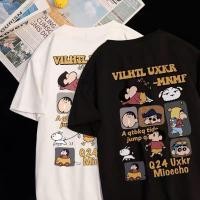 ราคา จัดส่งตลอด 24 ชั่วโมง เสื้อ เสื้อชินจัง เสื้อยืดผู้หญิง oversize ลายการ์ตูน ใส่สบายๆ สไตล์เกาหลี27 (40358224940)