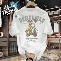 ราคา จัดส่งตลอด 24 ชั่วโมง ไตล์อเมริกันวินเทจ สไตล์สตรีท เสื้อวินเทจ bear พิมพ์ลาย ใส่สบาย OVERSIZEเสื้อยืดหนา (40008170015)